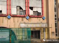 披荆斩“烂”②丨南京这些建筑疮疤，要用N年抚平