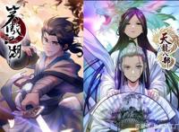 “遇见不一样的世界”：腾讯动漫品牌升级如何重新定义国漫方向