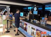 《哪吒》彻底火了！能温暖寒冬里的光线传媒吗？