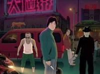 动画人刘健：《大世界》三年磨一剑，被誉为“中国版今敏”