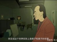 大世界：动画中的写实，人性里的善恶，就在一念之间