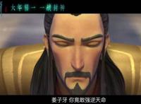 喊了两年的影视股春天真来了！春节档谁会成为爆款？这6家上市公司要盯紧了……