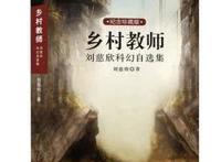《疯狂外星人》败在哪？宁浩喜剧今年春节档为何遭遇口碑滑铁卢？
