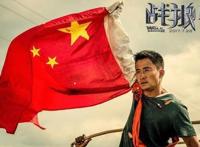 《流浪地球》票房反超《疯狂外星人》背后的较量和国产电影的颓废