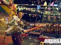 当日票房冠军却被怒喷，《疯狂外星人》的幽默你看懂吗？