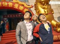 《疯狂外星人》差《流浪地球》票房15亿多却成就2位百亿票房明星