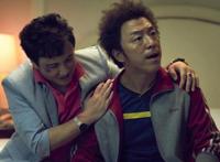 影评《疯狂外星人》：外星人版本的孙悟空大闹地球，你期待吗？