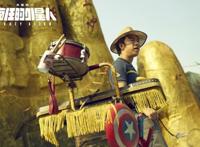 谁说《疯狂外星人》拿观众当猴耍？看懂这部荒诞片是现代人生存素养