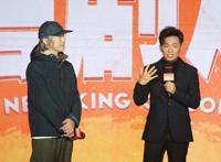 28亿为《疯狂外星人》保底，主演另一影片，他成春节档最大的赢家