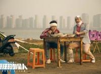 抢票！《疯狂外星人》票房破10亿，春节最欢乐的电影请你看！