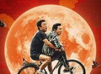 《疯狂外星人》：外星人建交风云之中美对抗