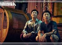 《疯狂外星人》：科幻外衣下的荒诞幽默，也是小人物的黑色喜剧！