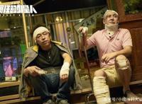 《疯狂外星人》即将上线，新“铁三角”来袭，又一部爆笑喜剧诞生