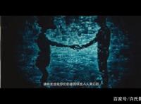 《疯狂外星人》：站在娱乐的角度上，其实也还行