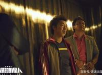 《疯狂外星人》这部电影，狂出了东西方的文化交流和碰撞