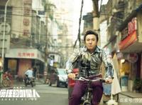 《疯狂外星人》解析：黄渤沈腾耍了三只猴但确实拯救了地球