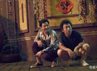 神仙阵容—《疯狂外星人》