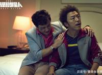 《疯狂外星人》如今褒贬不一，观看出发点不同而已，依旧笑点满满