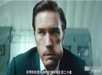 《疯狂外星人》在北美下架，宁浩此举真胆肥