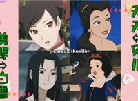 《火影》对应哪位迪士尼公主？雏田是安娜公主，而艾莎居然是她