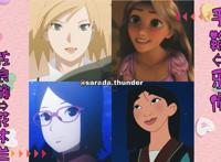 《火影》对应哪位迪士尼公主？雏田是安娜公主，而艾莎居然是她