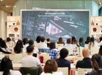 博物馆的力量丨看动漫原画，逛全新空间成博推出这些精彩活动