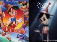 当迪士尼众人黑化后，白雪公主画风崩坏，睡美人最可怕