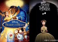 当迪士尼众人黑化后，白雪公主画风崩坏，睡美人最可怕