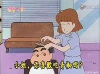 《蜡笔小新》作者过世十年，我发现小新其实是“别人家的孩子”