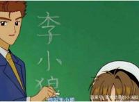 这六个隐秘的穿帮很多人没有发现，网友：每个角落都要注意到才行