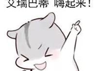 周末将至，盘点鹭岛娱乐资讯，众多电影齐上映，有你想看的吗？