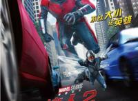 周末将至，盘点鹭岛娱乐资讯，众多电影齐上映，有你想看的吗？