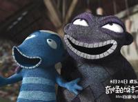 《奇怪的袜子精灵》：原来那些容易丢失的小物价都不曾走远