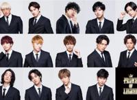 片寄凉太网红剧预定，去年又苏又羞耻的“哥哥”终于回来了