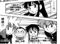 四驱兄弟：星马豪首次约会对象竟然是喜欢哥哥星马烈的她