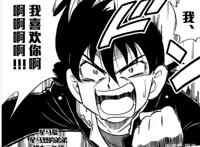 四驱兄弟：星马豪首次约会对象竟然是喜欢哥哥星马烈的她