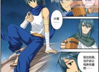 萧炎两位哥哥为什么放弃萧家少爷的日子出来“自立门户”呢？