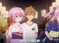 从被人嘲讽到圈粉无数，他是fate中人气转折最大的男主角