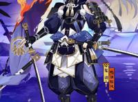 阴阳师「鬼切」新皮肤爆光，竟像这位动漫角色！