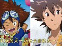 拓海退役当教师，小豪做老爸，这些主角长大后的故事你都知道吗