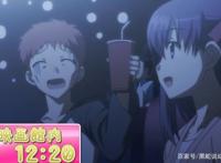 fgo明明是游戏职阶却完美解释了士郎后宫团三女主的克制关系