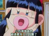 《四驱兄弟》中最丑的人长大后变大美女，星马烈：当初我真是瞎眼