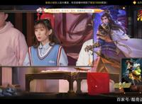 三国杀晚会集体变身？女版张飞依然妩媚，男版貂蝉让人直呼受不了