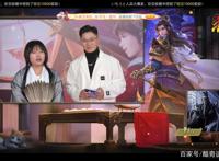 三国杀晚会集体变身？女版张飞依然妩媚，男版貂蝉让人直呼受不了