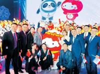 从麋鹿、中国结、饺子到灯笼……万次修改设计灵感融成“雪容融”