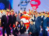 从麋鹿、中国结到饺子、灯笼，“雪容融”的形象这样诞生