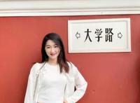 从麋鹿、中国结到饺子、灯笼，“雪容融”的形象这样诞生