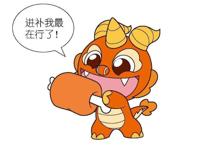 「大中华寻宝记」大雪｜千树万树梨花开