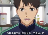 寒冬来袭，冰冷的天气中，依然有温暖人心的故事