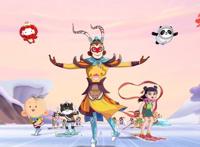 “中国动画梦之队”集结献礼，《我们的冬奥》震撼定档